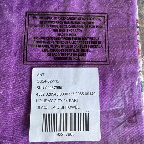 NWT ANTHROPOLOGIE Holiday in the City Towel Paris - Picture 6 of 6
